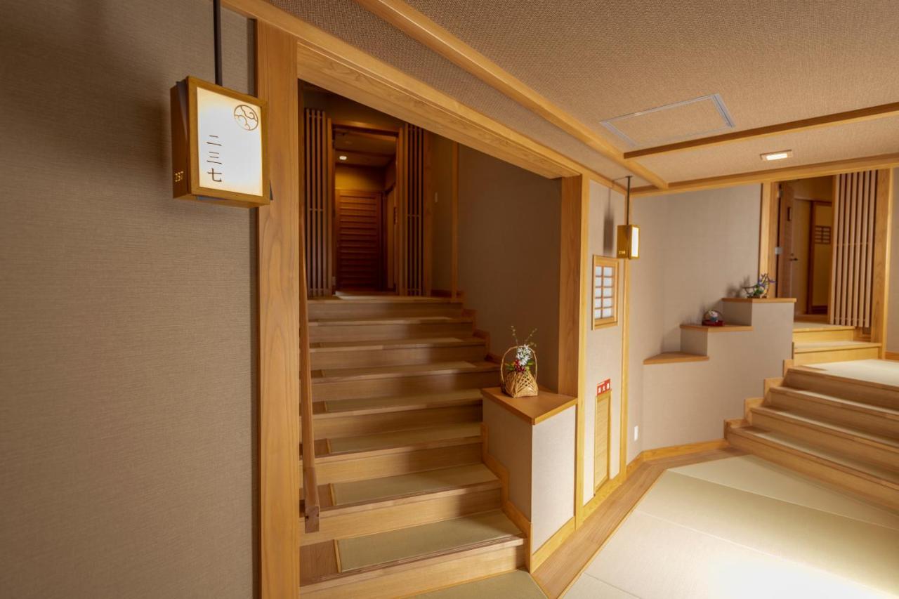 Yukemuri no Yado Inazumi Onsen Yuzawa  Eksteriør billede