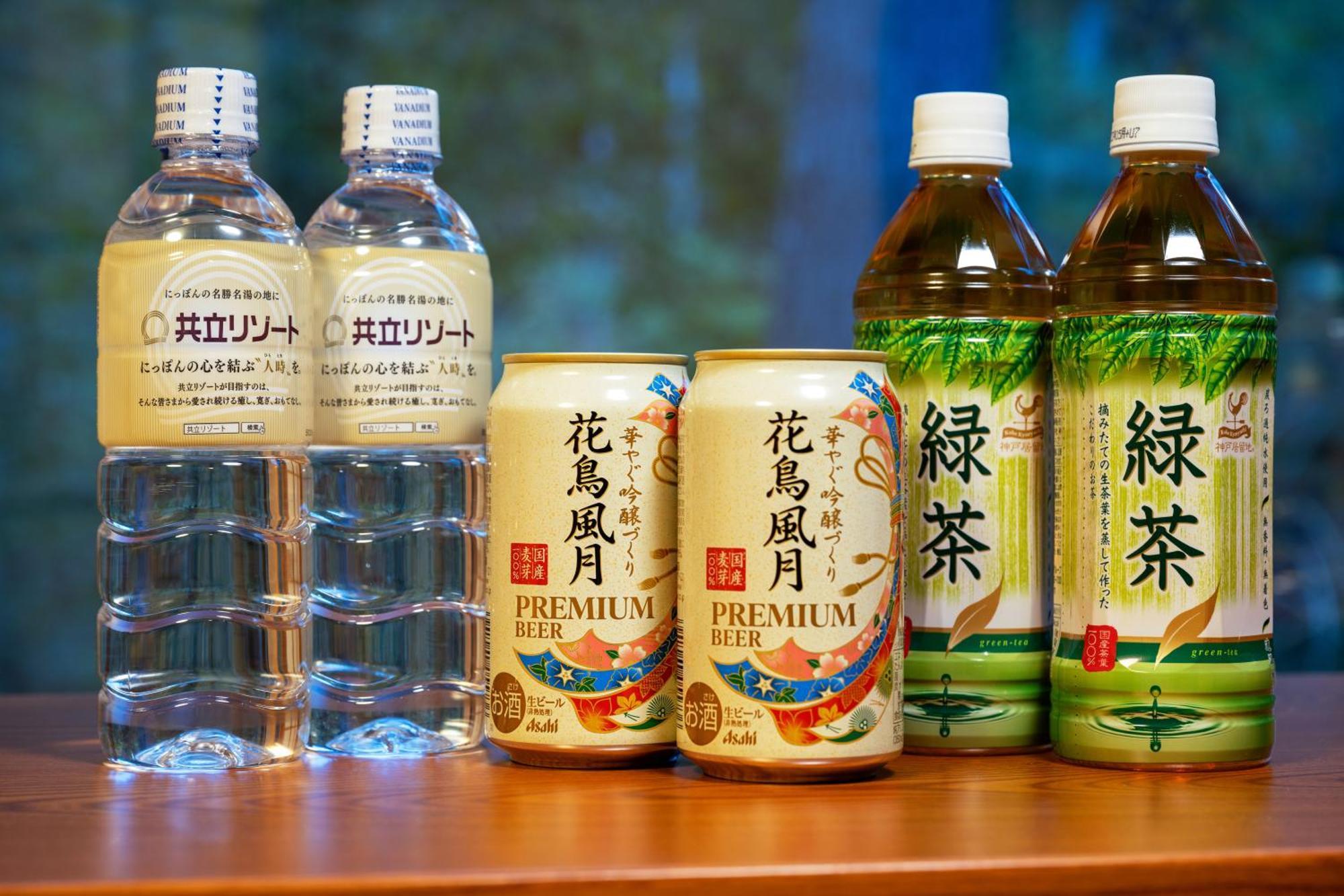 Yukemuri no Yado Inazumi Onsen Yuzawa  Eksteriør billede